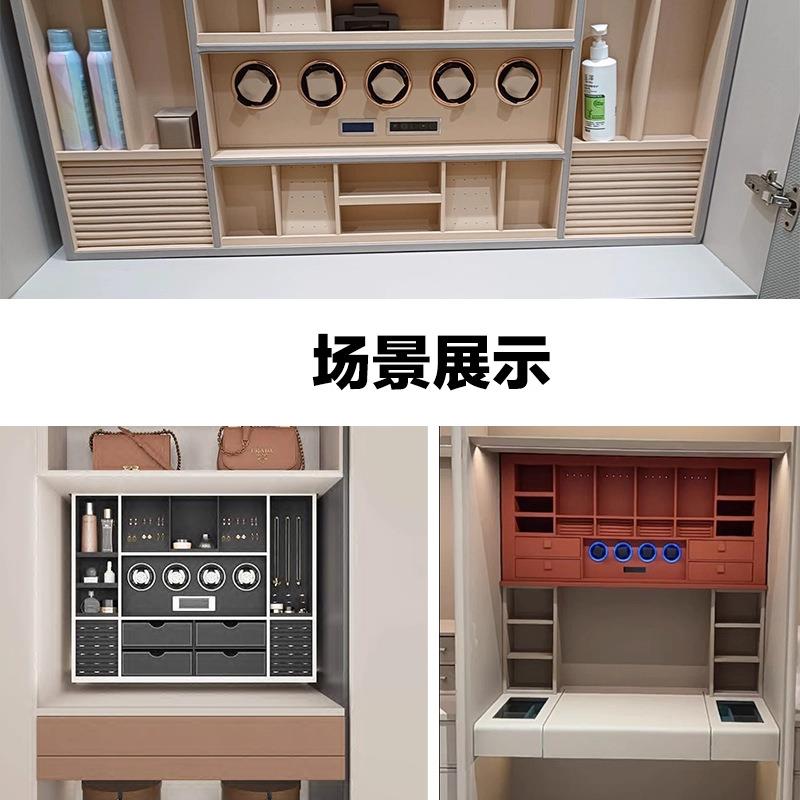 电动智声控衣帽间妆多功智能升降能收纳吊能柜五拉篮升降机金梳台