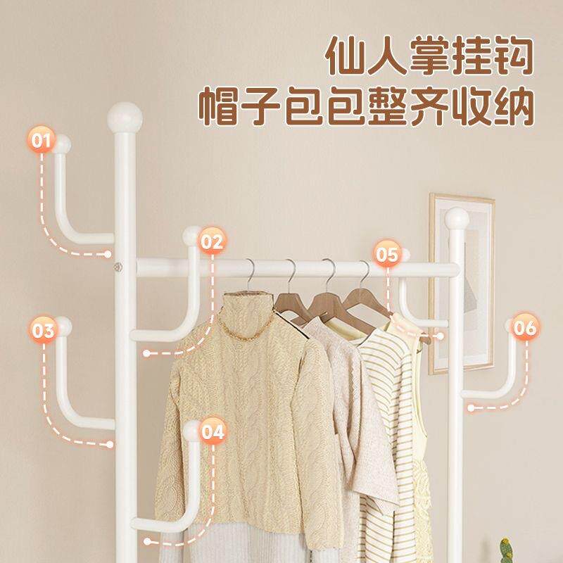 包邮落地挂衣服立架衣子衣家落地式衣帽架落地带筐用置物架式可移