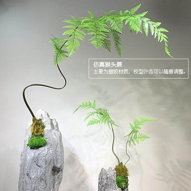 含阳 仿真蕨叶树金丝猴蕨盆景中式禅意造景盆栽客厅电视柜装饰