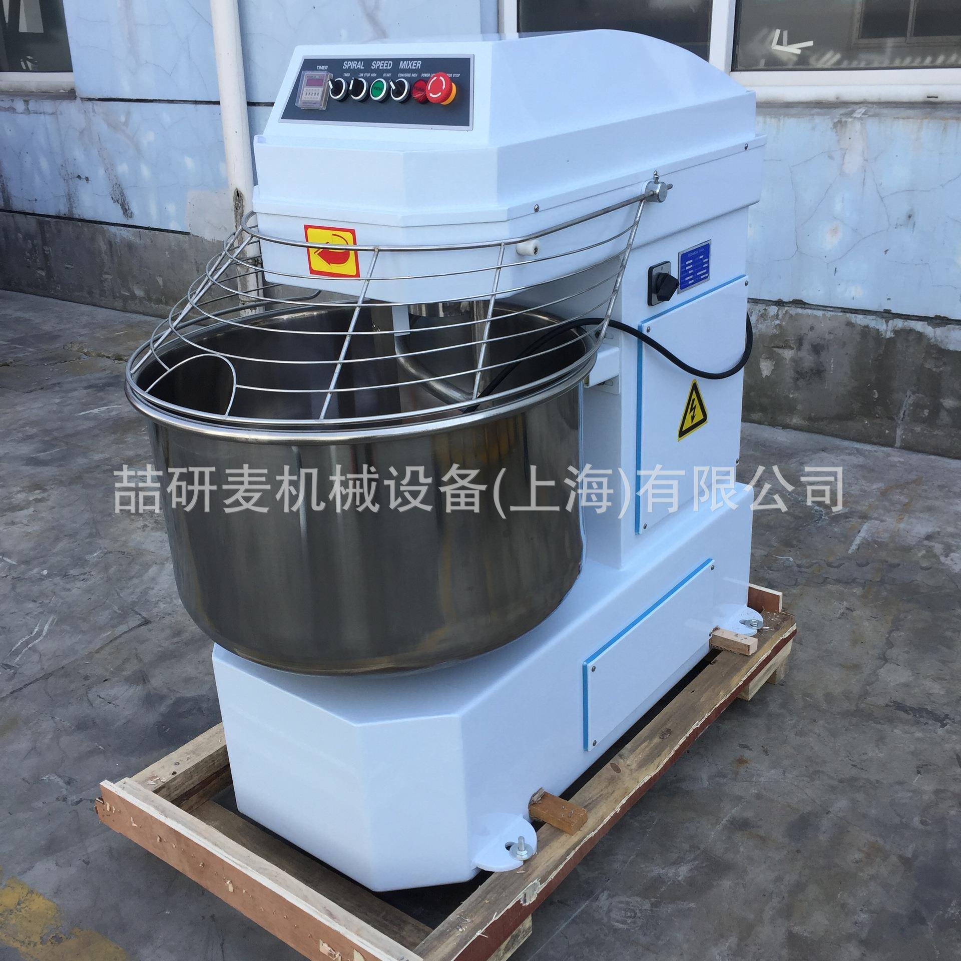 大型工业和面机 240升面粉搅拌机 面团成型机 200斤粉水搅拌机