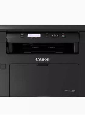 佳能MF112/113w/263dn/236n/266dn/232w黑白激光打印机学生办公