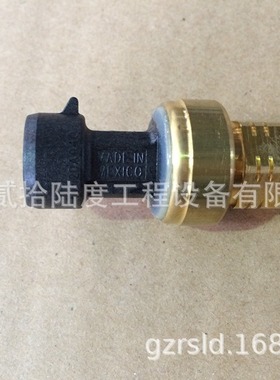 压力变送器OP12DA040 螺杆机低压传感器中央空调30HXC原装