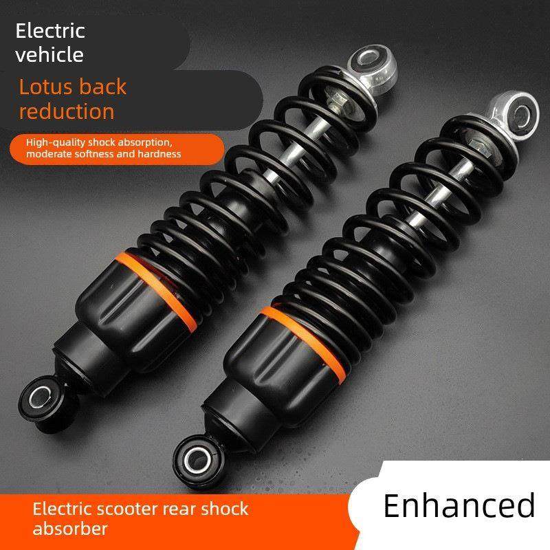 电动车减震器加粗载重5至9百斤摩托车三轮车后减震双液压阻尼避震,摩托车/装备/配件,摩托车减震器,淘宝优惠券,粉丝福利购,淘宝优惠卷
