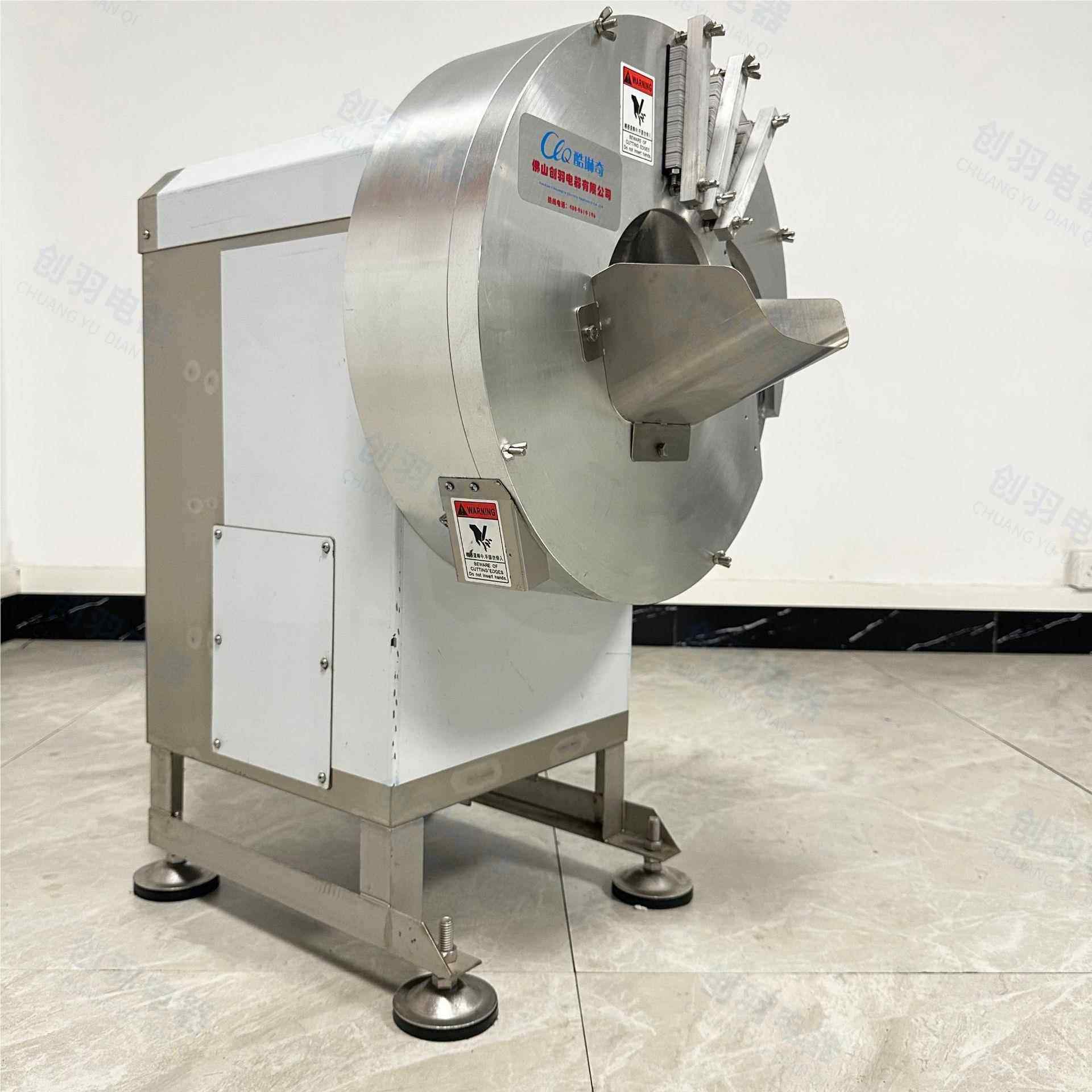 大型高速切笋维丝机 MCIO专用纤物料切丝机切长片蕉机香香蕉切条