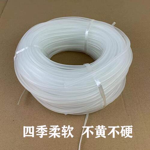 加厚硅胶鱼缸氧气管气泡管氧气泵气管软管增氧管增氧机气管水族