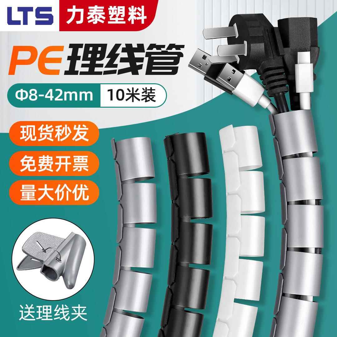 不锈钢不锈钢冰淇淋西餐餐具套装