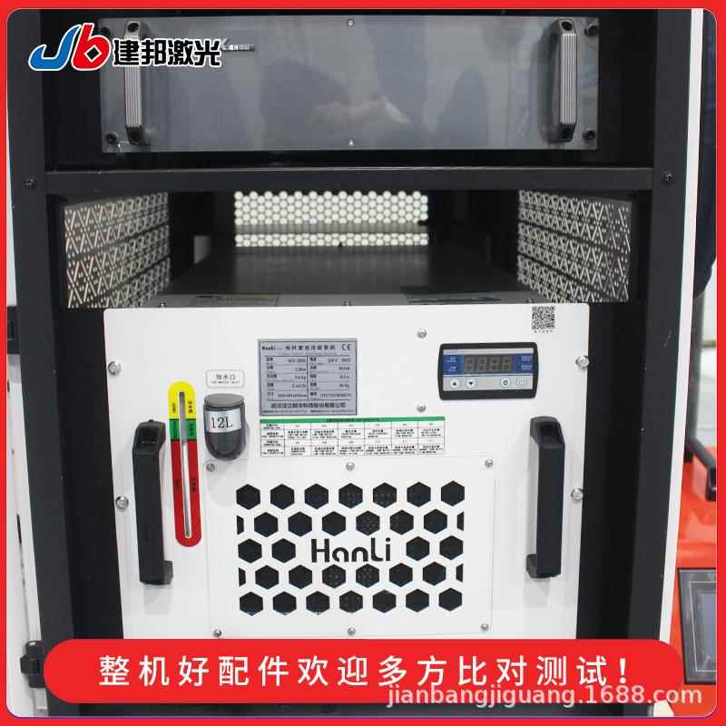 小型激光焊接机手锈钢货架碳钢防不护大功率焊栏接 持激413光焊接