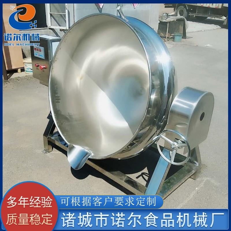 咖喱酱夹层锅设备 牛肉酱搅拌炒锅 食堂炒菜锅设备 厂家供应