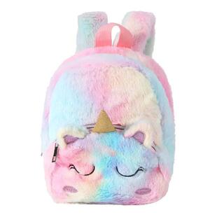 Plush Sparkling Kid Unicorn Small Backpack Girl School Furry