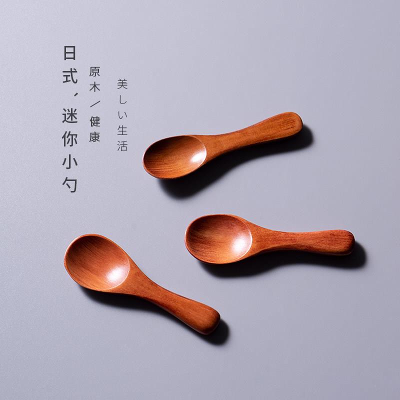 木质迷你短柄小勺子调料挖盐家用调味料专用食盐勺木头汤匙食品级