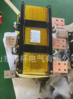 鲁杯电气DCL-500直流电抗器可降低直流线路里的电压和电流谐波