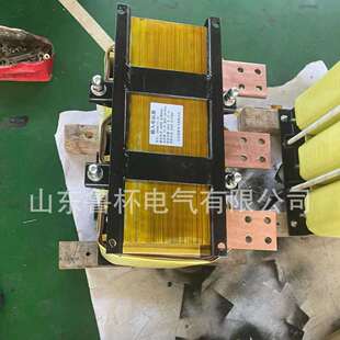 鲁杯电气进线电抗器ACL 500A体积小 重量轻 外观美 200KW