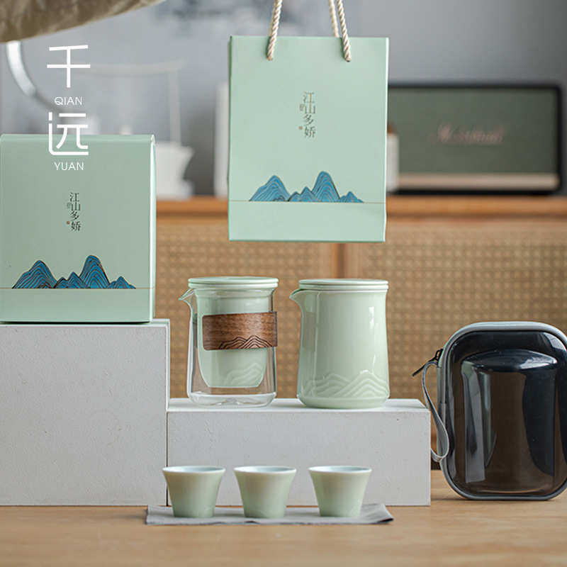 青瓷浮雕快客杯便携式旅行茶具随身户外泡茶壶小陶瓷茶杯定制LOGO