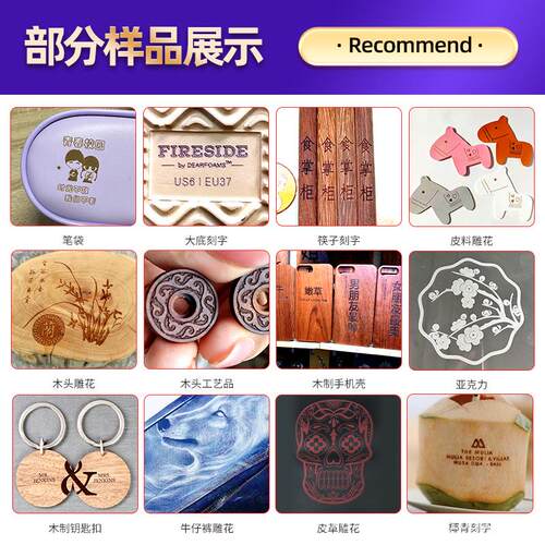 30瓦4060瓦O2激C光打码机ZYM瓦皮纸料竹木亚克力刻字机盒礼盒打标