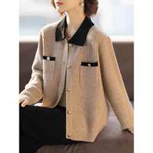 妈妈春装外套2025新款中老年人女春秋小香风外套针织小开衫上衣服