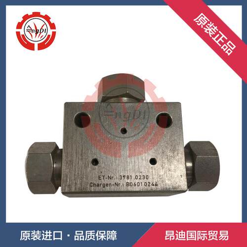高压三通 MAXIMATOR高压三通 65T6H