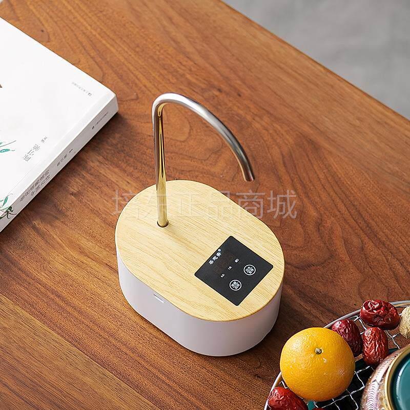 胡桃木抽水器桶装水定量上水器桌面充电式电动自吸取加水泵自动上