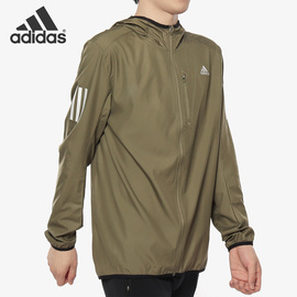 Adidas/阿迪达斯 男装20运动休闲跑步夹克外套 DQ2516 DQ2518