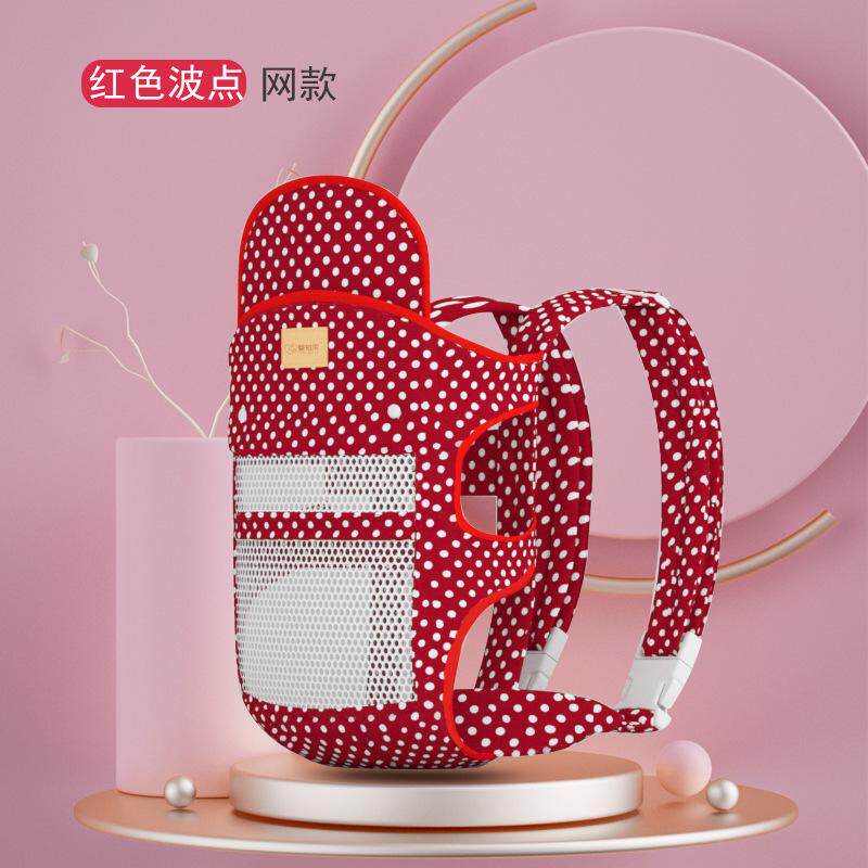 婴儿背带冬季透气网多功能横前抱式新生儿单双肩外出简易抱娃神器