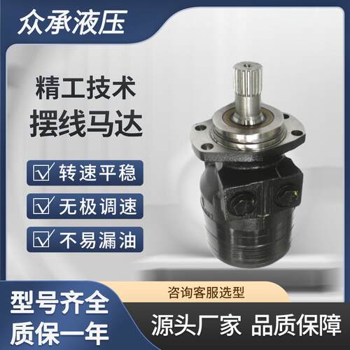 CAT120G,120H上用替代TG0240ZS060AAAAcat1053196马达