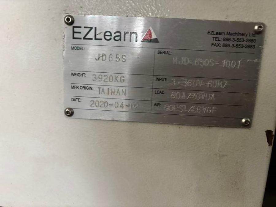 3月11日苏州高速铣（型号JD65S）网络拍卖公告