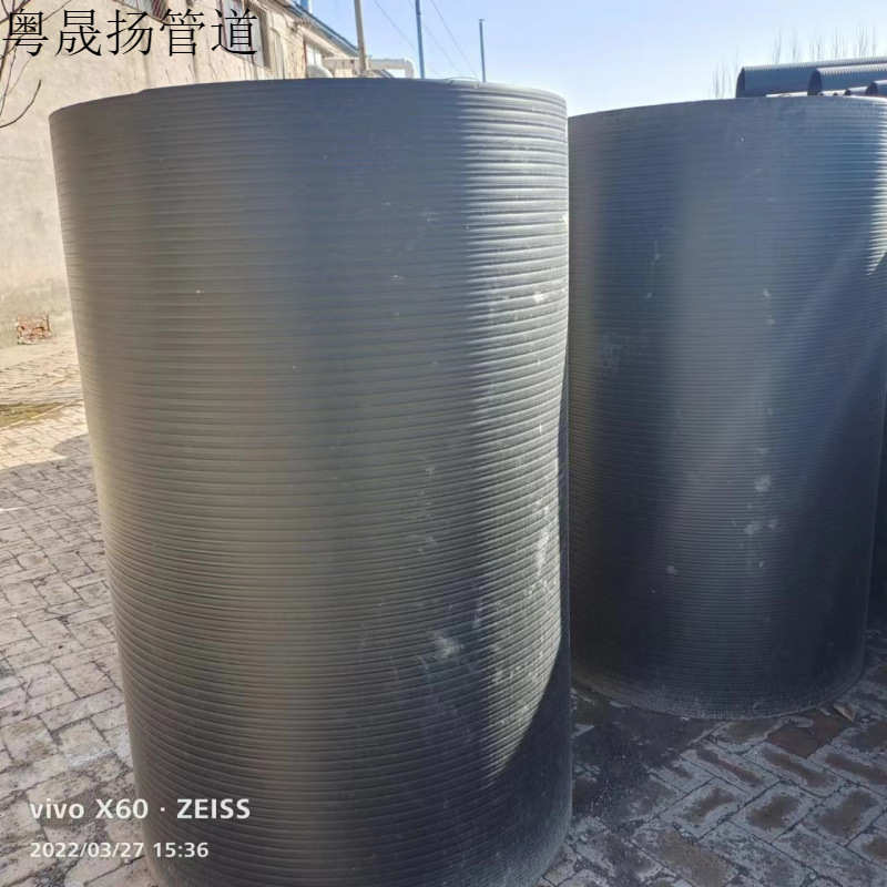PE中空壁缠绕井筒管 缠绕A型管 大口径排水管 双平壁塑钢缠绕管