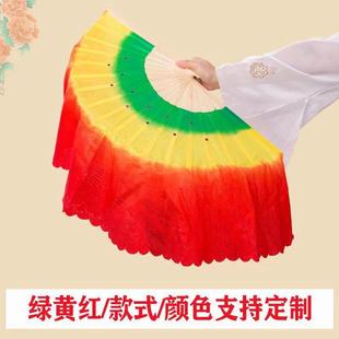 广场舞左右手扇子舞蹈扇成人双面演出跳舞扇一对三色渐变扭秧歌扇