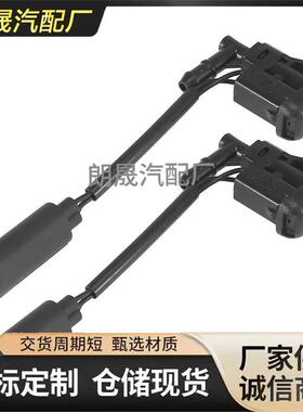 适用马1系E82 E81 E88汽车前挡风玻璃清洗器喷嘴61667110851