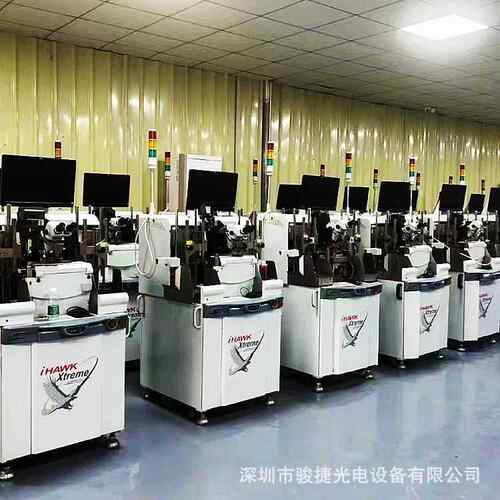 AM有AD86H全自动固晶机ASM超ASMAD862声波金S丝球焊线机2售后服务