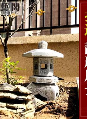 石雕石灯石灯笼青石仿古庭院装饰日式草坪灯落地摆件石塔灯石头灯