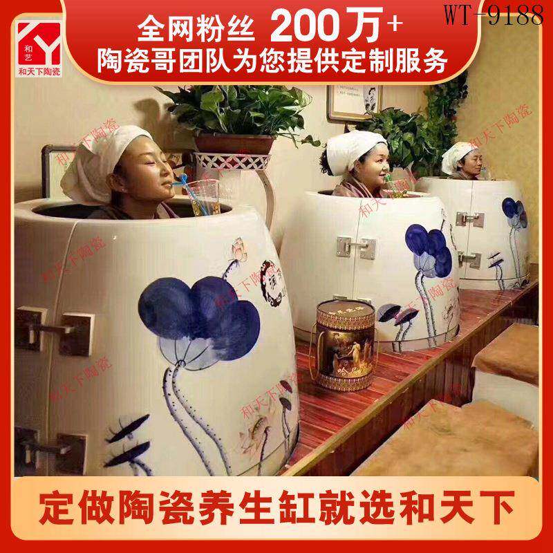 圣菲能量蒸缸负离子汗蒸缸产后发汗熏蒸瓮美容院家用养生樽
