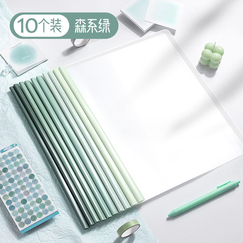 本子皮保护套抽杆文件夹a4资料拉杆夹条包书皮书套透明带夹子防水