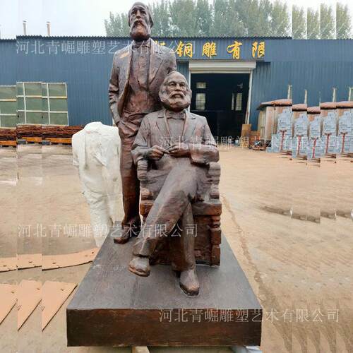 名人伟人马克思和恩格斯铸铜雕塑人物半身全身像铜雕坐像青铜雕像