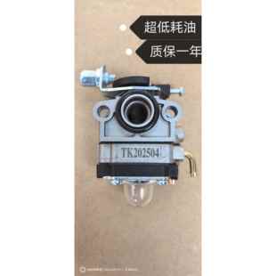 化油器GX35本田四行程汽油割草机139/140F振平尺振动尺引擎配件