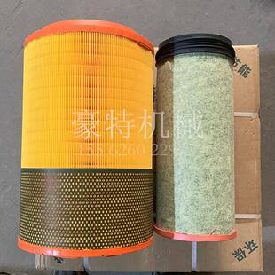 中国重汽WD615发动机配件空气滤芯KL2841