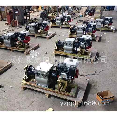 2026新品电动机动绞磨机机8吨机动绞磨机机其他配电输电设备