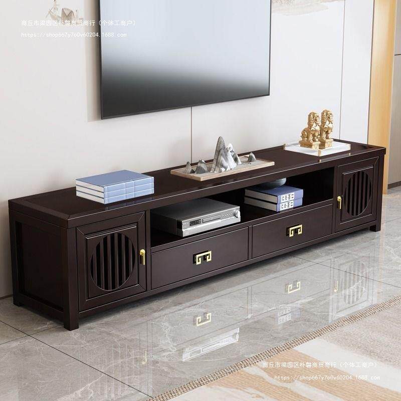 新中式电视柜茶几组合家用客厅大小户型轻奢中国风储物全实木地柜