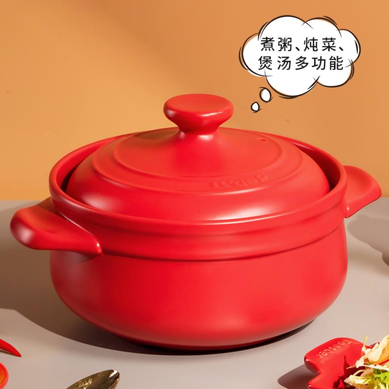 日本Kdep凯得宝砂锅日式炖锅陶瓷煲家用煲汤煮粥沙锅燃气耐高温
