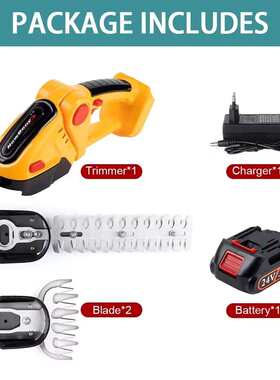 除草花园机可充电1手持式合工具2绿篱灌木修剪20000rpm割草机家用