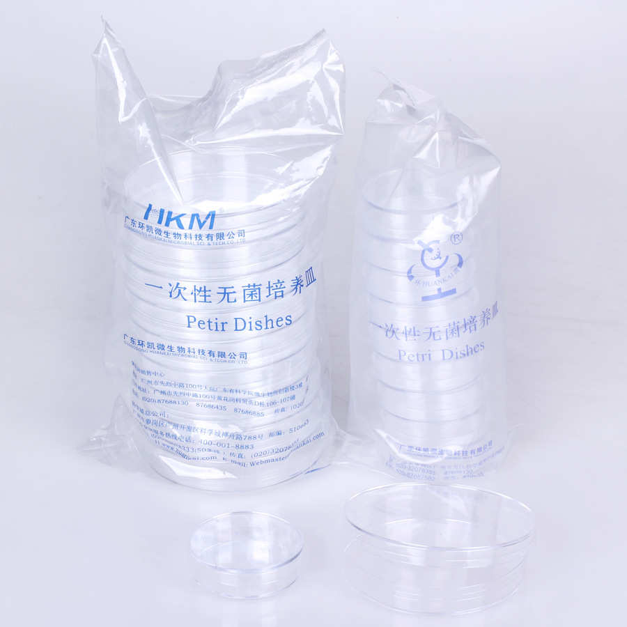 环凯牌 一次性培养皿 塑料培养皿无菌即用型 厂家直供 规格齐全