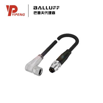 巴鲁夫BCC02RT双头连接电缆BCCM323-M313-30-602-PX0334-015