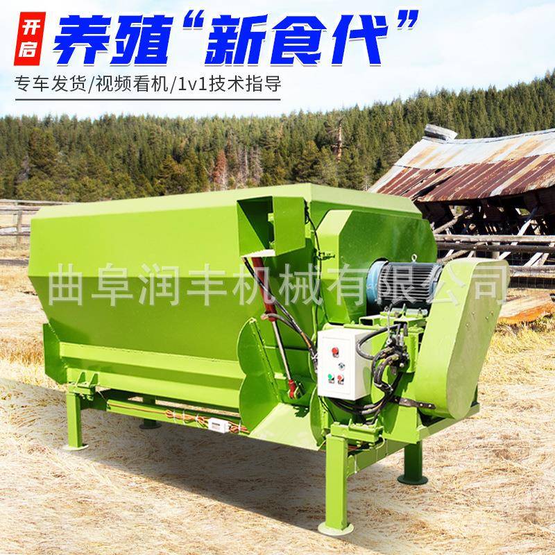 5方直连TMR搅拌机养殖设备小型饲料混合机家庭用3方草料拌草机