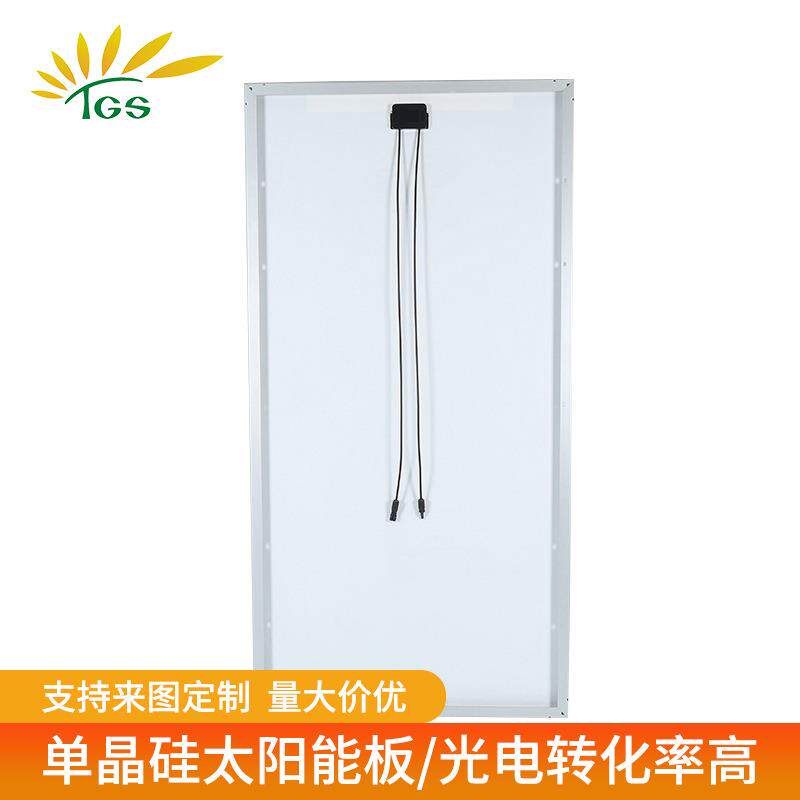 厂家供应太阳能发电板光伏组件 400W多晶硅电站光伏发电太阳能板
