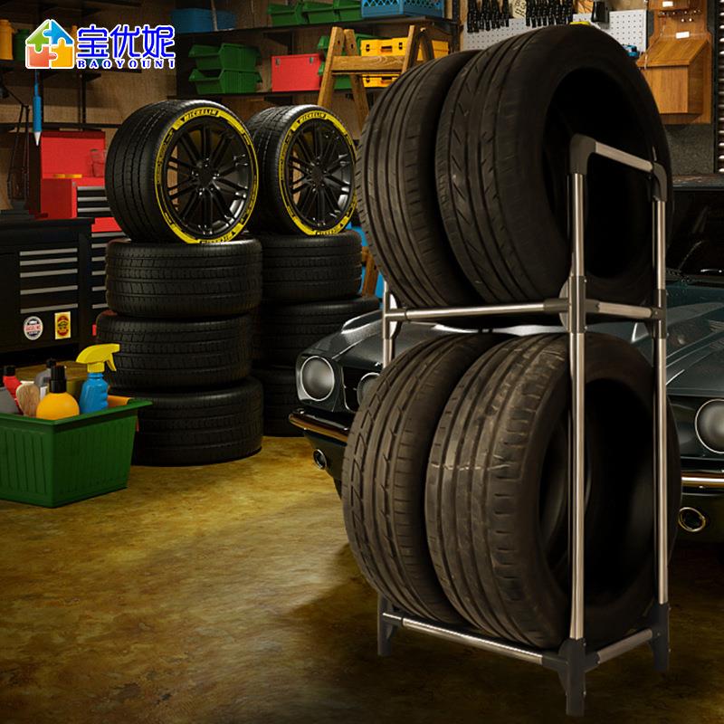 优妮轮胎DQ2023宝收纳储置物架落地多层家用架电器物架