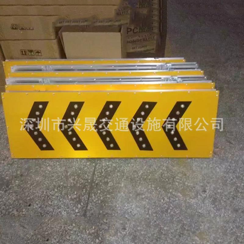 太阳能施工牌 LED箭头诱导牌 交通标志警示牌太阳能诱导牌