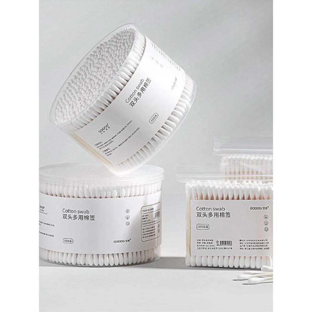 器家居生活居日用品宿小百货家用895大全实用好物大学生党舍神小