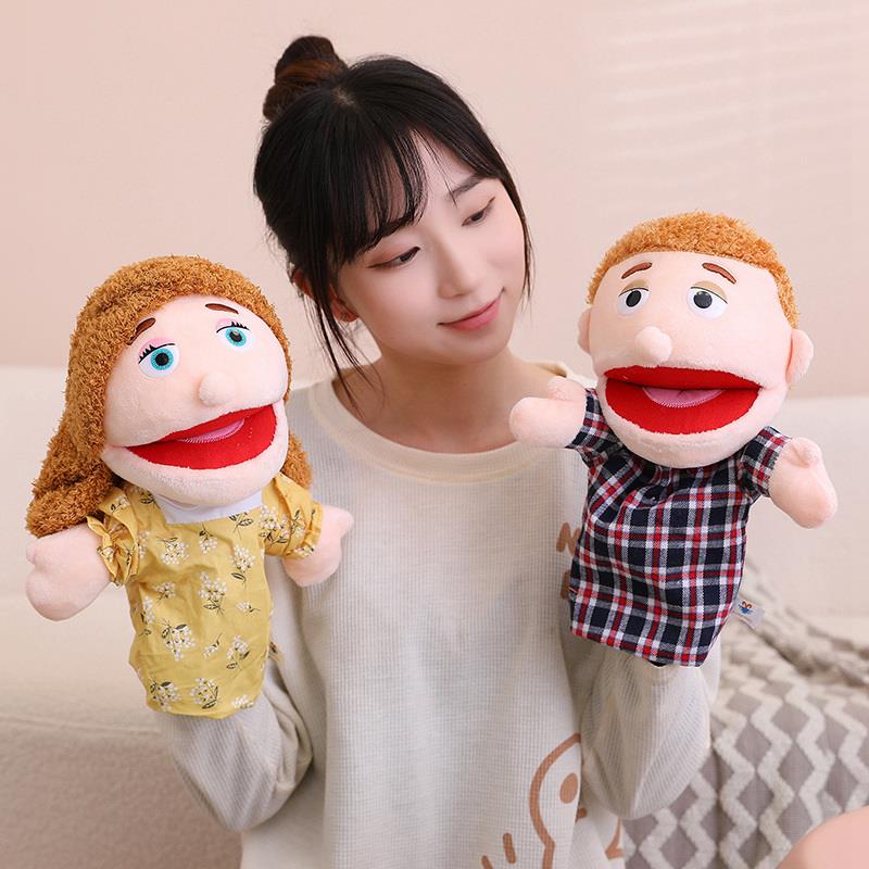 一家人可张嘴手偶卡通人物亲子游戏互动讲故事手套玩偶毛绒公仔女