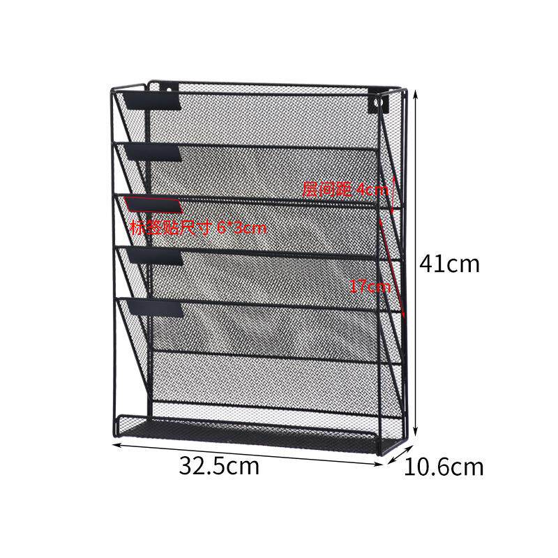 金属文件收纳报刊杂志壁挂文件框