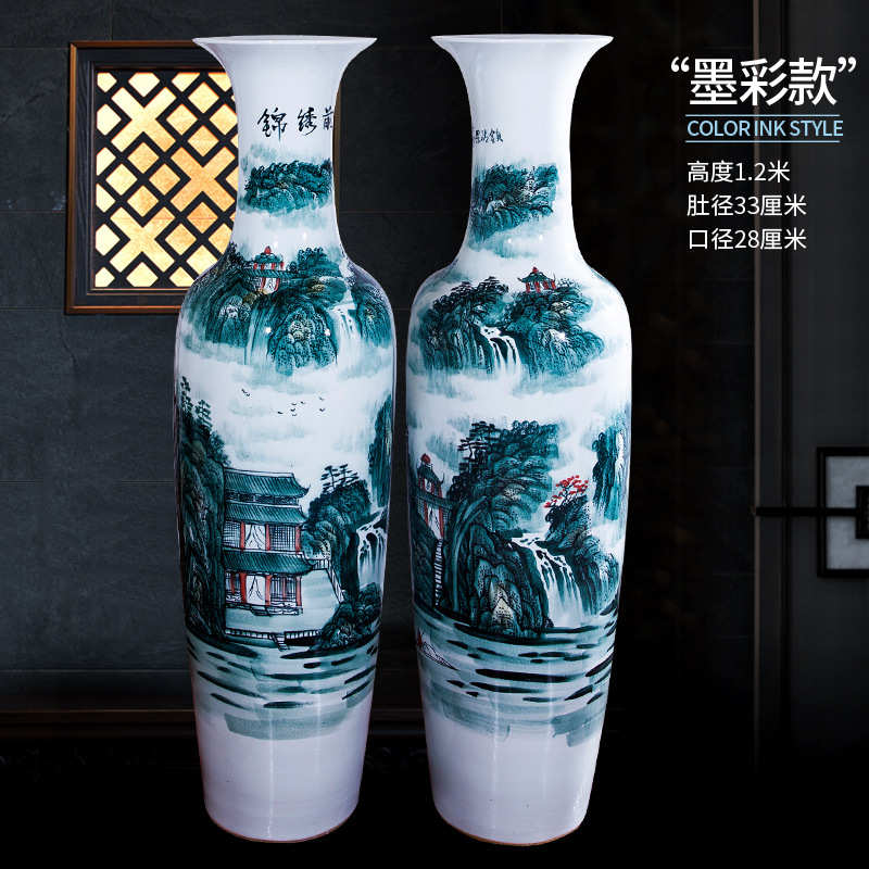 中式地大花瓶景德镇手绘落摆件客厅陶瓷器开业青花瓷装饰礼品酒店