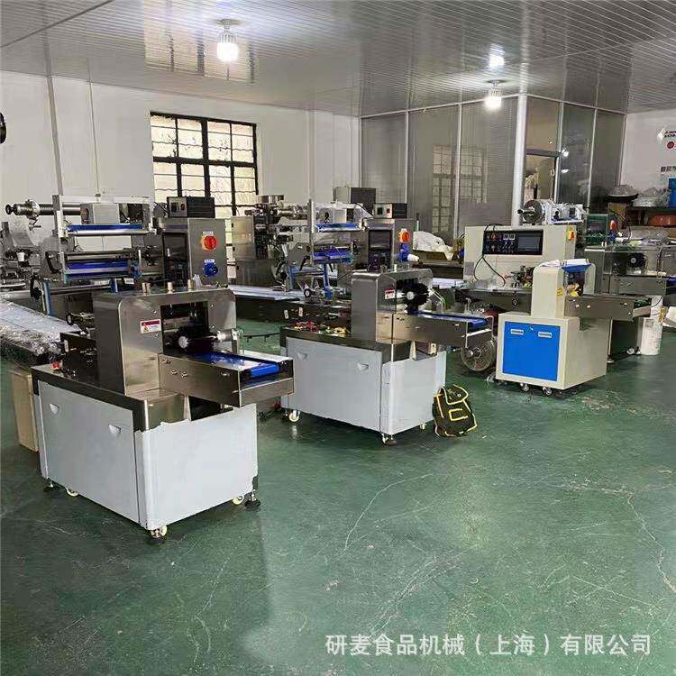 研麦月饼成型机商用蛋黄酥绿豆红豆酥鲜花饼多功能成型一体机器